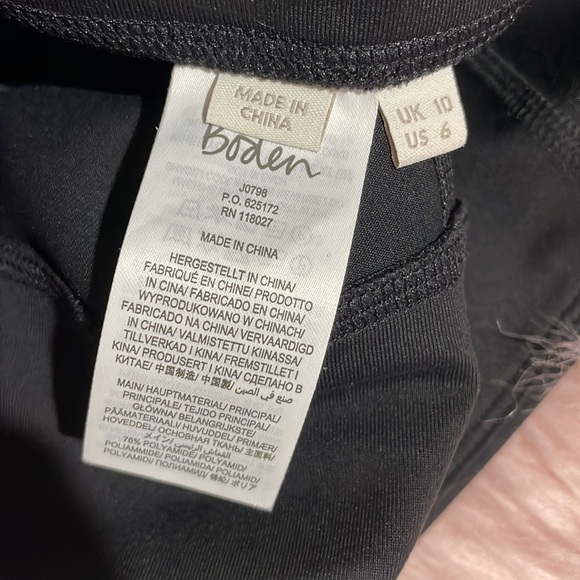 Boden Black High Rise Jessica Active Leggings - Picture 3 of 9